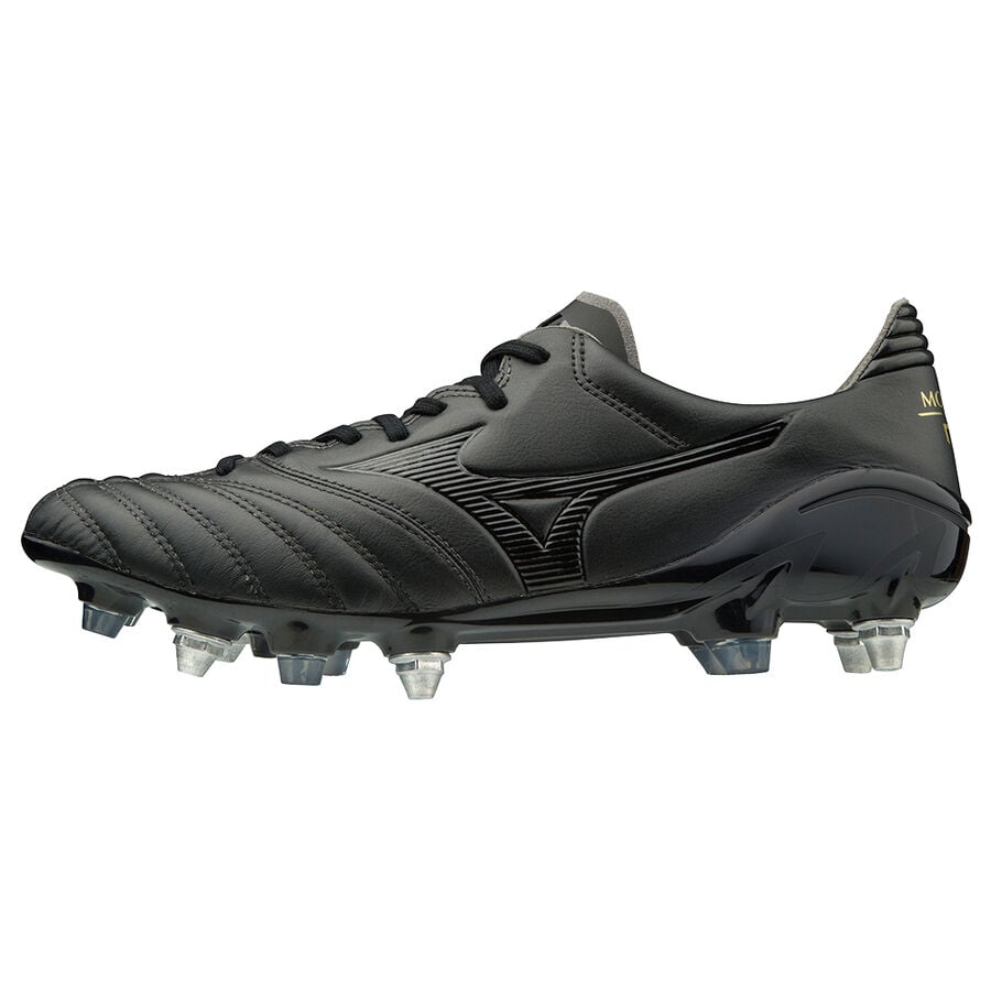 Mizuno MORELIA NEO II MIX 